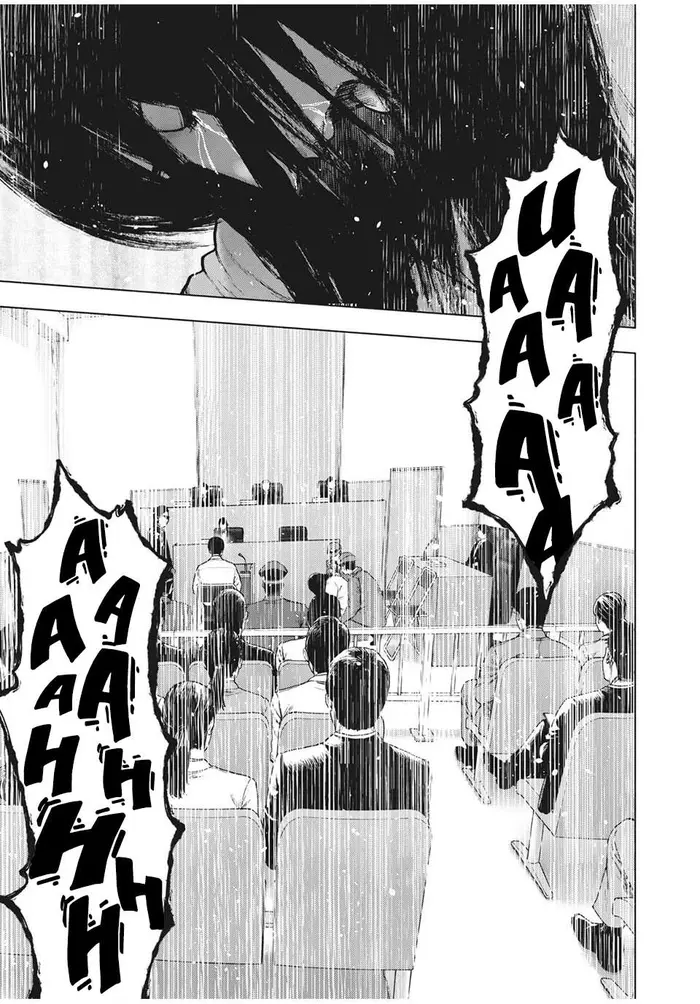 The Killer Inside Chapter 95 image 19_optimized